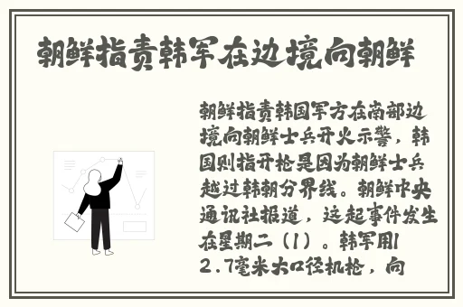 日产乱码卡线二线三线