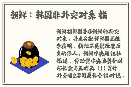 成人91🔞**在线观看