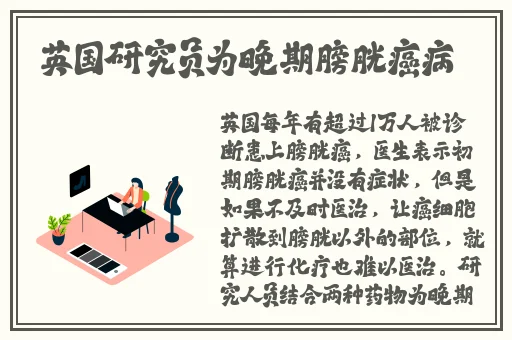 51吃瓜福利最新视频