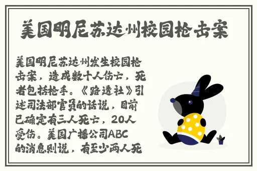 X7X7狂噪